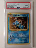 Blastoise Holo CD Promo PSA 8, Ophalen of Verzenden, Zo goed als nieuw, Losse kaart, Foil