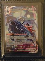 Pokemon Shadow Rider Calyrex Vmax TG18/TG30 Astral Radiance, Ophalen of Verzenden, Zo goed als nieuw, Losse kaart, Foil