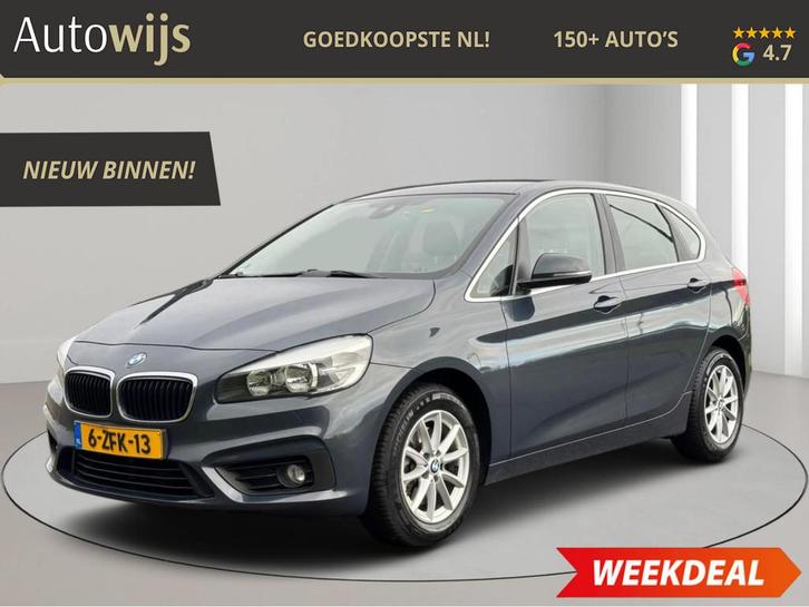 BMW 2-serie Active Tourer 218i Executive|NAVI|LM-VELG|TREKHA, Auto's, BMW, Bedrijf, Te koop, 2-Serie Active Tourer, ABS, Airbags