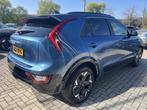 Kia Niro EV DynamicPlusLine 64.8 kWh |Bel voor demo prijs| H, Auto's, Kia, 750 kg, Origineel Nederlands, 420 min, 204 pk