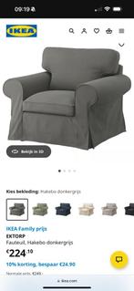 IKEA fauteuil 2x, Huis en Inrichting, Fauteuils, Ophalen, Zo goed als nieuw, 75 tot 100 cm, 50 tot 75 cm