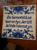 Delfts Blauw Tegeltje met Friese Spreuk, Ophalen of Verzenden