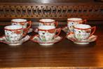 oude antieke  Japanse eierporseleinen kop en schotels, Antiek en Kunst, Antiek | Servies los, Ophalen of Verzenden