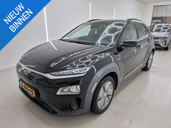 HYUNDAI KONA EV FASHION 64 KWH I 3 FASE I 100% SOH I APPLE C, Auto's, Hyundai, Bedrijf, Te koop, Kona, ABS, Achteruitrijcamera