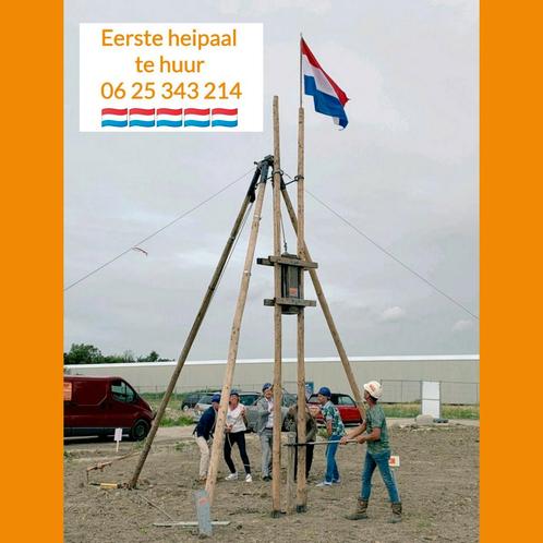 Houten heistelling Verhuur Feestpaal bouw heien eerstepaal, Doe-het-zelf en Verbouw, Hout en Planken, Nieuw, Pallet, Ophalen of Verzenden