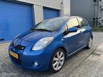 Toyota Yaris 1.8 VVTi TS | Carplay | Keyless |, Auto's, Voorwielaandrijving, Stof, Gebruikt, 4 cilinders