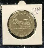 Canada - Saskatchewan 1978 - Bridging 100 Years!, Ophalen of Verzenden, Noord-Amerika, Losse munt