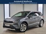 Skoda Elroq 60 Business Edition 204pk | Matrix | Predictive, Automaat, 12 maanden, Achterwielaandrijving, 204 pk
