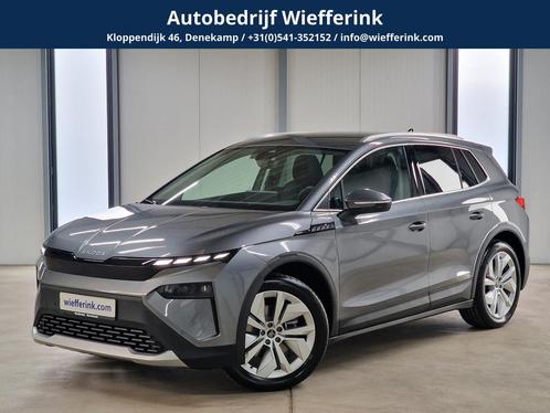 Skoda Elroq 60 Business Edition 204pk | Matrix | Predictive, Auto's, Skoda, Bedrijf, Te koop, Overige modellen, ABS, Achteruitrijcamera