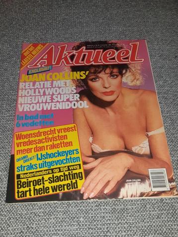 44.Aktueel 1983. Joan Collins. George Peppard. Vicky Morgan. beschikbaar voor biedingen