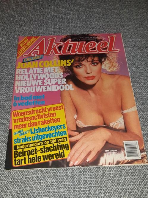 44.Aktueel 1983. Joan Collins. George Peppard. Vicky Morgan., Verzamelen, Tijdschriften, Kranten en Knipsels, Tijdschrift, 1980 tot heden