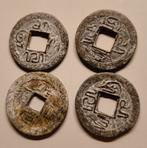 Qianlong . dynastie.1886/1095, Ophalen of Verzenden, Oost-Azië