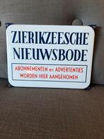 Oud emaille bord reclamebord krant zierikzee zeeland, Ophalen of Verzenden, Gebruikt, Reclamebord