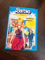Vintage Barbie aankleedpop paper doll 1985 1 Superstar, Ophalen of Verzenden, Nieuw, Overige typen