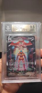 Deoxys Vmax BGS 9.5, Ophalen of Verzenden, Zo goed als nieuw, Losse kaart, Foil