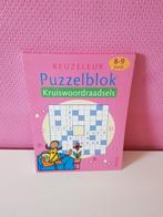 Nieuw puzzelblok met kruiswoordraadsels, 8/9 jaar, Hobby en Vrije tijd, Denksport en Puzzels, Nieuw, Ophalen of Verzenden, Puzzelboek