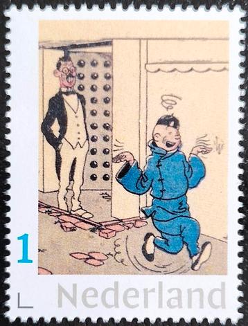 Persoonlijke Postzegel Kuifje Postfris (198) beschikbaar voor biedingen