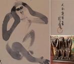 Antieke Japanse schildering 3 Wijze Apen + beeldje 1900-1940, Antiek en Kunst, Kunst | Niet-Westerse kunst, Ophalen of Verzenden
