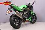 Kawasaki NINJA ZX-4 RR (bj 2023), Motoren, Kawasaki Motors Europe N., Bedrijf, Sport, Jacobus Spijkerdreef 1-3
2132 PZ  Hoofddorp, NL