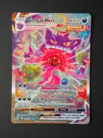 Gengar VMAX - Fusion Strike 271/264, Hobby en Vrije tijd, Verzamelkaartspellen | Pokémon, Ophalen, Zo goed als nieuw, Losse kaart