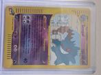 Gengar Skyridge - Reverse Holo Prachtige Kwaliteit, Ophalen, Nieuw, Losse kaart, Foil