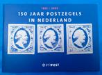 Mapje 150 jaar Postzegels in Nederland - Amphilex 2002, Verzenden, Na 1940, Gestempeld
