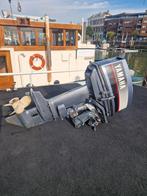 Yamaha 25 pk 2-takt Buitenboordmotor, kortstaart op de hand, 10 tot 30 pk, Gebruikt, Ophalen of Verzenden, Buitenboordmotor