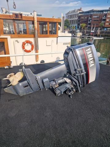 Yamaha 25 pk 2-takt Buitenboordmotor, kortstaart op de hand beschikbaar voor biedingen