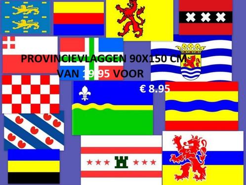 Provincievlaggen Nederland Nederlandse Provincie vlaggen, Diversen, Vlaggen en Wimpels, Nieuw, Ophalen of Verzenden