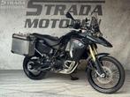 BMW F 800 GS ADVENTURE (bj 2014), Motoren, Motoren | BMW, 2 cilinders, Bedrijf, Onbekend, Overig