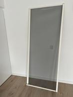 Hordeur te koop, Doe-het-zelf en Verbouw, Deuren en Horren, Kunststof, Hordeur, Zo goed als nieuw, Vouwdeur