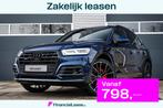 Audi Q5 55 TFSI e quattro Competition |RS zetels |Pano |Gevl, Auto's, Automaat, 12 maanden, Gebruikt, Euro 6