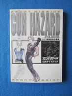 Front Mission Gun Hazard vintage guide SNES, Spelcomputers en Games, Games | Nintendo Super NES, 1 speler, Ophalen of Verzenden