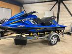Yamaha waverunner SHO 2012 FA1800-AL incl. trailer, Ophalen, Gebruikt