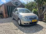 Toyota Yaris 1.0 16V Vvti 3DR 2005 Grijs ( Airco ), Auto's, Toyota, Stof, 4 cilinders, 400 kg, 855 kg