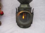 Antieke Seinlamp,(Spoor),v.a 45,00e, Ophalen of Verzenden, Koper