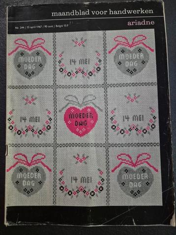 Ariadne Handwerken 15 april 1967 - Moederdag Patronen beschikbaar voor biedingen