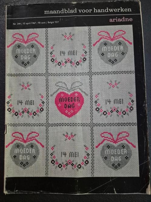 Ariadne Handwerken 15 april 1967 - Moederdag Patronen, Hobby en Vrije tijd, Borduren en Borduurmachines, Gebruikt, Patroon, Handborduren