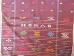 Omslagdoek / sarong Indonesie Batak met tekst HORAS 64x155, Antiek en Kunst, Antiek | Kleden en Textiel, Ophalen of Verzenden