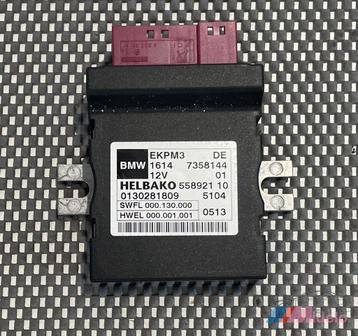 BMW F20/F21 BRANDSTOF MODULE 7358144 beschikbaar voor biedingen