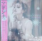 Madonna 12' like a virgin japan, Ophalen of Verzenden, Zo goed als nieuw