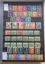 TOP verzameling Nederland 1940-2001 postfris, Verzenden, Na 1940, Postfris