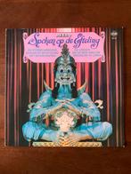 Oude LP Spoken op de Efteling Sprookjes voor Kinderen, Ophalen of Verzenden, Gebruikt, Overige typen