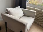 Ikea Koarp Stoel - Licht warm grijs / creme, Huis en Inrichting, Fauteuils, Ophalen of Verzenden, Zo goed als nieuw, Stof, 75 tot 100 cm