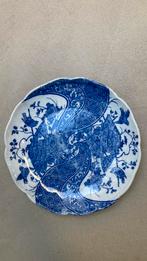 Japans bord/ blauw/ wit/ Arita stijl, Antiek en Kunst, Ophalen of Verzenden