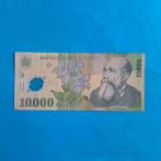 10000 lei Roemenië #026, Postzegels en Munten, Bankbiljetten | Europa | Niet-Eurobiljetten, Los biljet, Overige landen, Verzenden