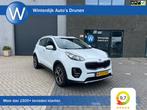 Kia Sportage 1.6 T-GDI 4WD DynamicLine Automaat Vol Opties!, Auto's, Kia, Gebruikt, 4 cilinders, Wit, Bedrijf