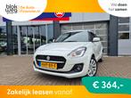 Suzuki Swift 1.2 Select Smart Hybrid Automaat! € 21.450,00, Auto's, Suzuki, 83 pk, Stof, Euro 6, 4 cilinders