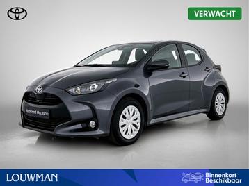 Toyota Yaris 1.5 Hybrid Active | Climate Control | Camera | beschikbaar voor biedingen