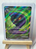 Arbok ex SR 187/165 SV2a Pokémon Card 151, Ophalen of Verzenden, Zo goed als nieuw, Losse kaart